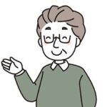 <span class="fz-14px">たけお様</span>